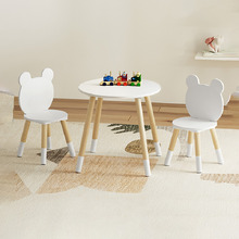 Kids' Melody Activity Table & Chair Set