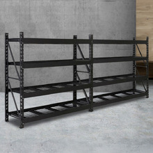 Garriott Industrial Shelving Units (Set of 2)