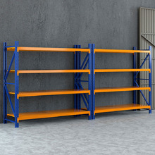 Callaway 180cm Industrial Shelving Units (Set of 2)