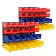 Brenton Storage Bin Tool Organiser (Set of 2)