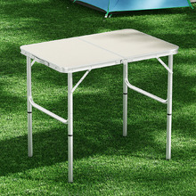 Caelan Foldable Camping Table