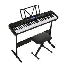 Max 61 Key Electronic Keyboard with Stand & Stool