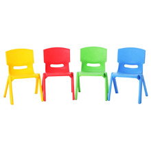 Kids' 4 Pieces Goishua Chair Set