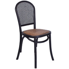 Onnalth Dining Chair