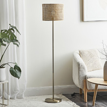 Amorsolo Rattan Floor Lamp