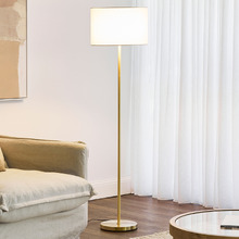 Alioth Iron & Linen Floor Lamp