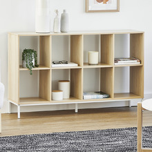 Sloane 8 Cube Bookcase