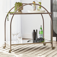 Sanah Steel Bar Cart