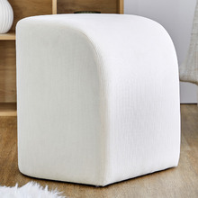 Hillel Upholstered Ottoman