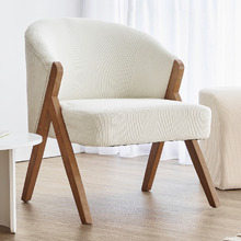 Axel Accent Chair