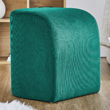 Hillel Upholstered Ottoman