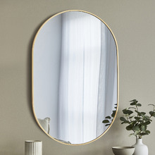 90cm Nova Oval Aluminium Wall Mirror