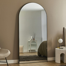 Evie Arch Aluminium Full Length Mirror
