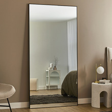 Alina Aluminium Full Length Mirror