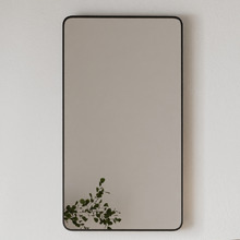 Jana Aluminium Wall Mirror