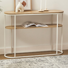 Sonoma Console Table