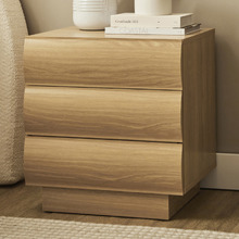 Carter 2 Drawer Bedside Table