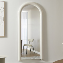 Adam Arched Full Length Wall Mirror