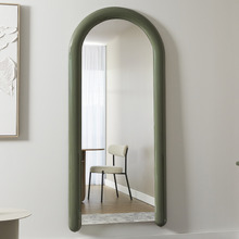 Adam Arched Full Length Wall Mirror