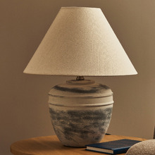Reinhold Ceramic Table Lamp