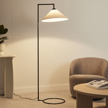Rubion Black Metal Floor Lamp
