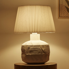 Arabella White Ceramic Table Lamp