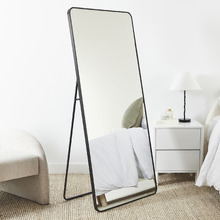 Alexis Full Length Mirror