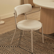 Ailani Chenille Dining Chairs (Set of 2)