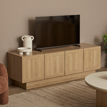 Cedric 4 Door Entertainment Unit