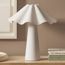 Mila Iron Table Lamp