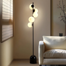 Ensley Iron 5 Light Floor Lamp