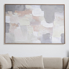 Muted Forms Framed Canvas Wall Art