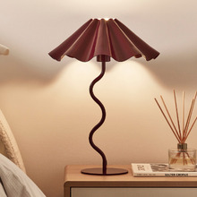 Mabel Iron Table Lamp