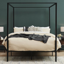 Black Cytus Canopy Bed Frame