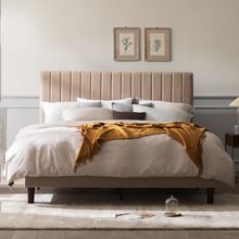 Beige Debi Double Bed Frame