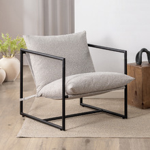 Eithan Sling Accent Chair