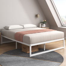 White Beier Metal Bed Base