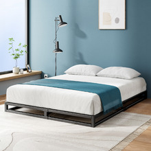 Black Pilato H15cm Steel Bed Base
