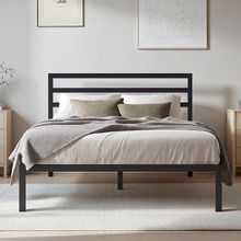 Black Metal Platform Bed