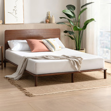 Walnut Portia Bamboo Wood Bed Frame