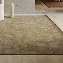 Silvio Hand-Woven Wool Rug