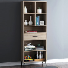 Natural Niva Display Bookcase with Middle Drawer