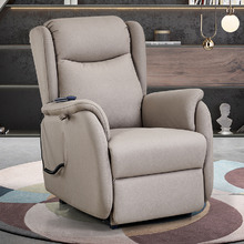Phirun Electric Recliner Armchair