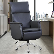 Aiday Faux Leather Recliner Office Armchair