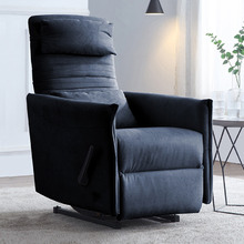 Serik Recliner Armchair