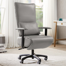 Aina Faux Leather Recliner Office Armchair