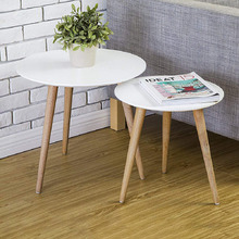 2 Piece Bella Side Table Set