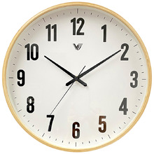 Healey Wall Clock