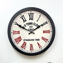 62cm Aquila Wall Clock