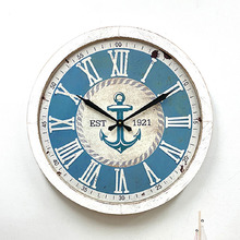 62cm Helena Wall Clock